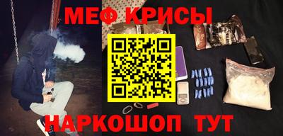 герыч Можга