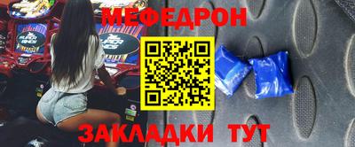 МДПВ Можайск