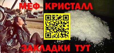 МДПВ Можайск