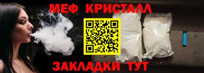 герыч Можга