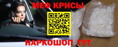 герыч Можга