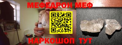 МДПВ Можайск