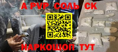 герыч Можга