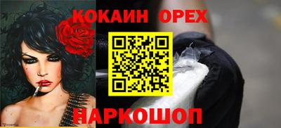 МДПВ Можайск