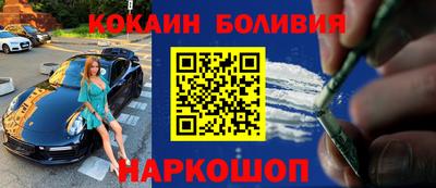 герыч Можга