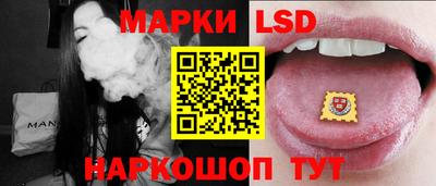 герыч Можга
