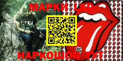 герыч Можга