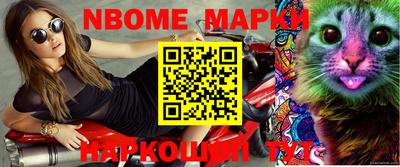 герыч Можга