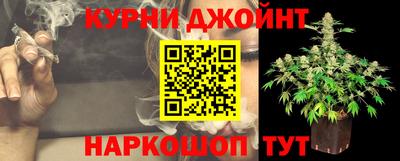 мескалин Моздок