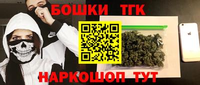 герыч Можга