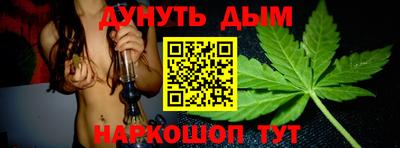 мескалин Моздок