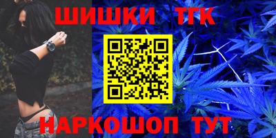 мескалин Моздок