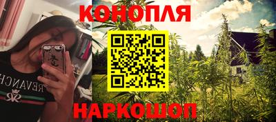 мескалин Моздок