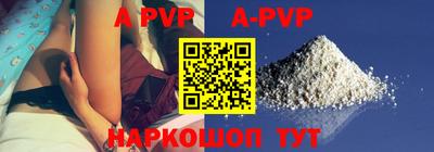 герыч Можга