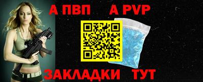 МДПВ Можайск