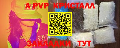 MDMA Premium VHQ Нальчик