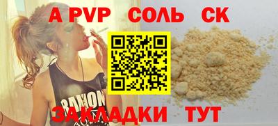 герыч Можга