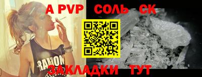 МДПВ Можайск