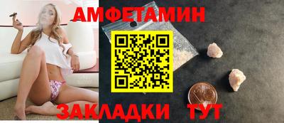 герыч Можга