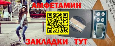 мескалин Моздок
