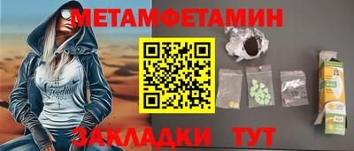 МДПВ Можайск