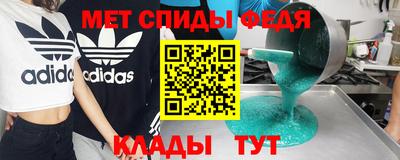 МДПВ Можайск