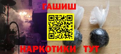 герыч Можга