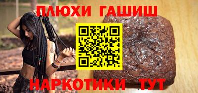 мескалин Моздок