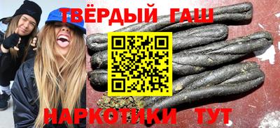 мескалин Моздок