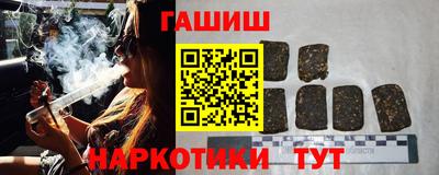 мескалин Моздок